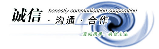 L245NC钢管-L245NCS钢管-L290NC钢管-L290NCS钢管-L360NC钢管-L360NCS钢管